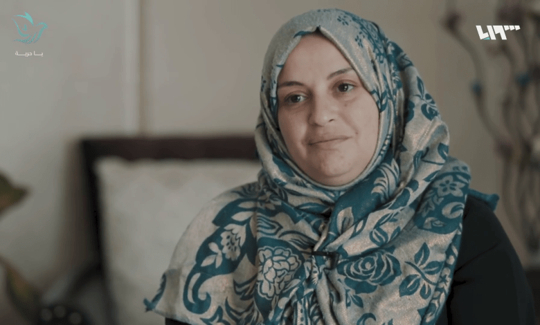 Meryem Halif’in Tutuklanma Hikayesi – Ey Özgürlük