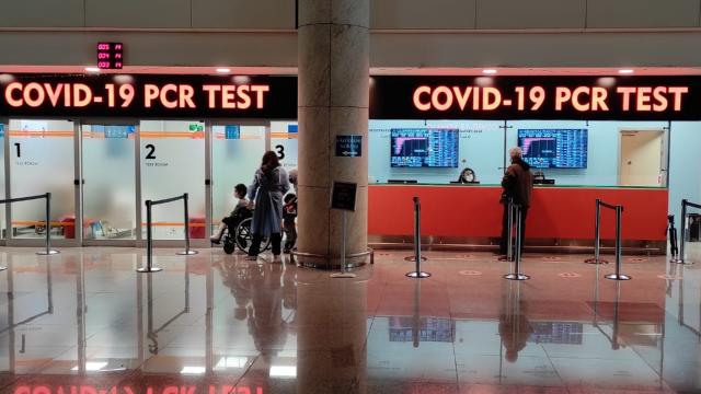 15 ülkeden gelen yolculardan PCR testi istenmeyecek