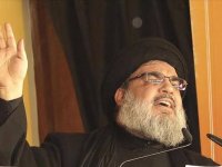 Nasrallah: patlamayı İsrail yaptıysa bedel öder