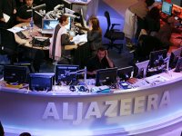 Gazze'de ofisi vurulan Al Jazeera: Barbarca bir eylem